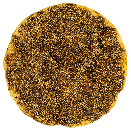 Zaatar Pie